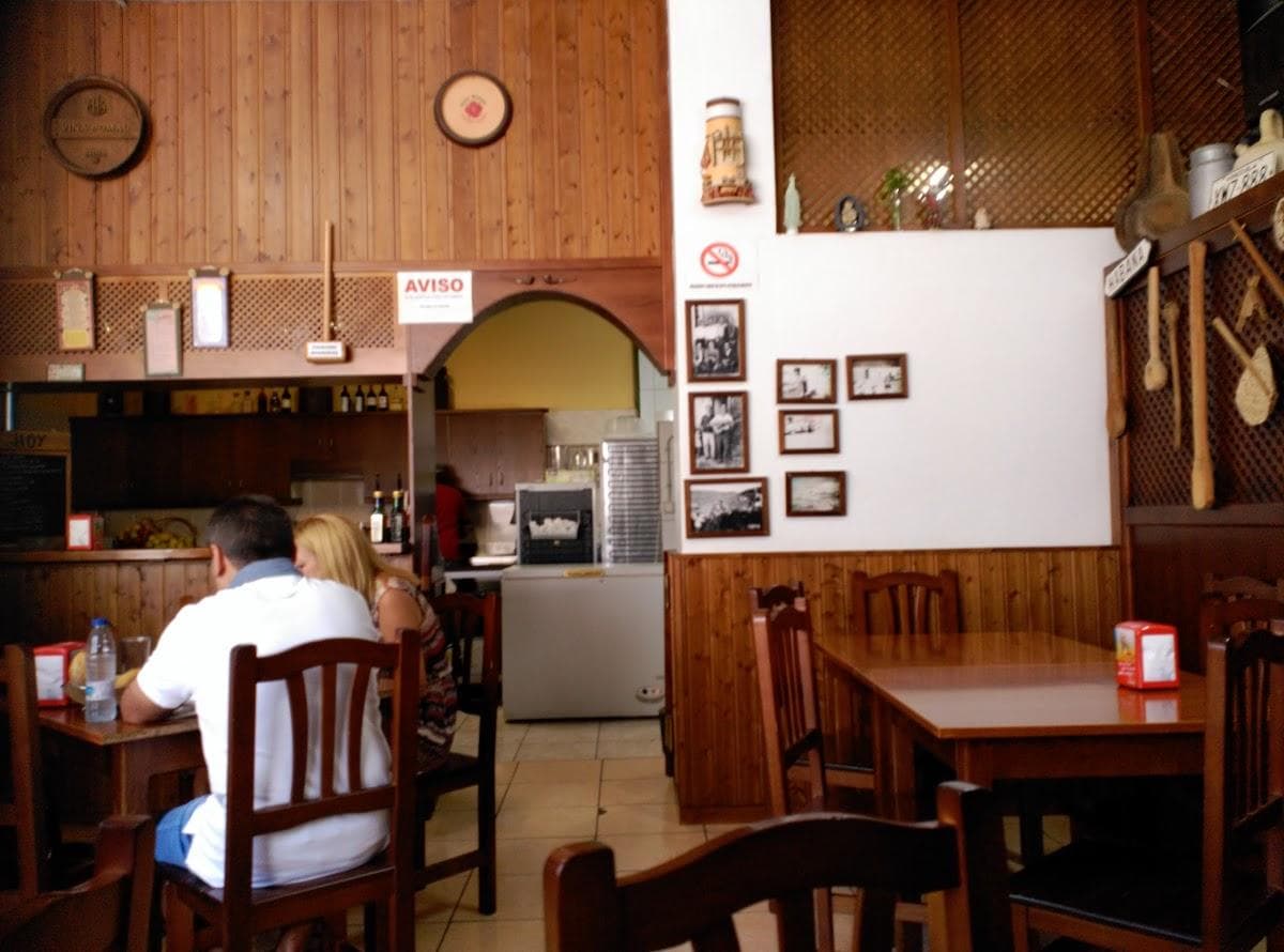 Guachinche La Fuente · foto 6