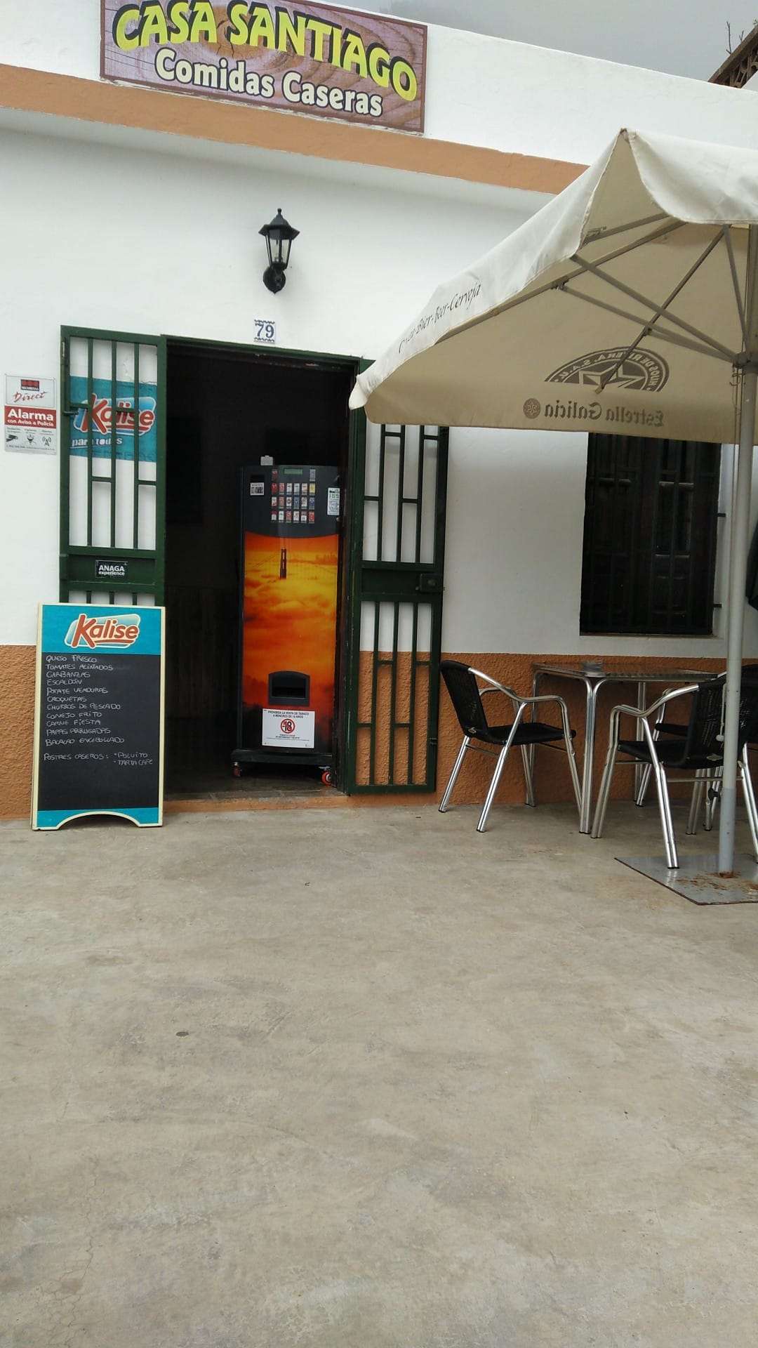 Casa Santiago — foto 4